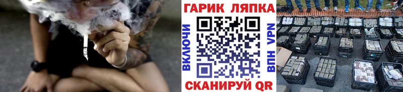 Гашиш убойный  купить  цена  Чайковский 
