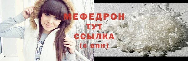 кокаин VHQ Белокуриха
