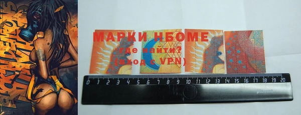 кокаин VHQ Белокуриха