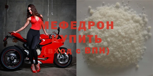 бутират Белоозёрский