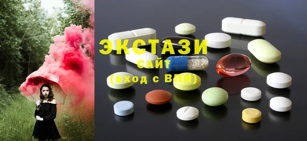 бутират Белоозёрский