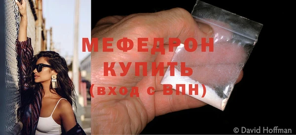 бутират Белоозёрский