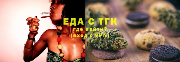 марки nbome Беломорск