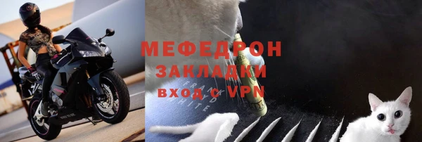 марки nbome Беломорск