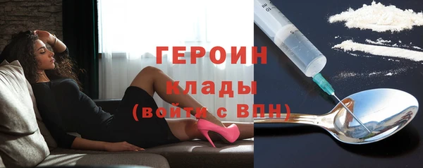 бутират Белоозёрский