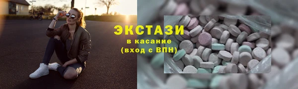 марки nbome Беломорск