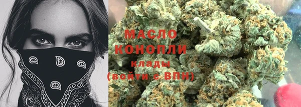 кокаин VHQ Белокуриха