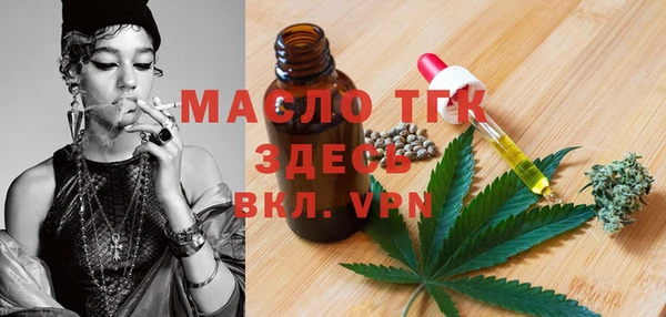 марки nbome Беломорск