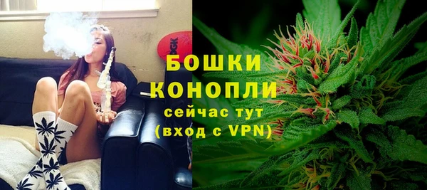 бутират Белоозёрский