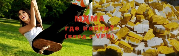 кокаин VHQ Белокуриха
