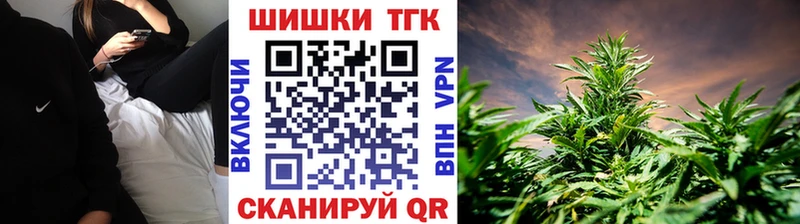 Бошки Шишки VHQ Чайковский